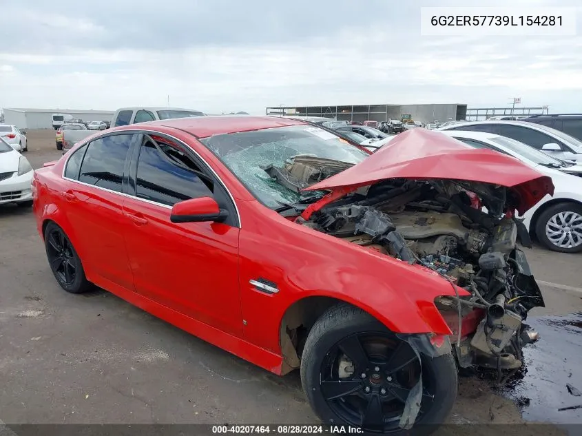 6G2ER57739L154281 2009 Pontiac G8