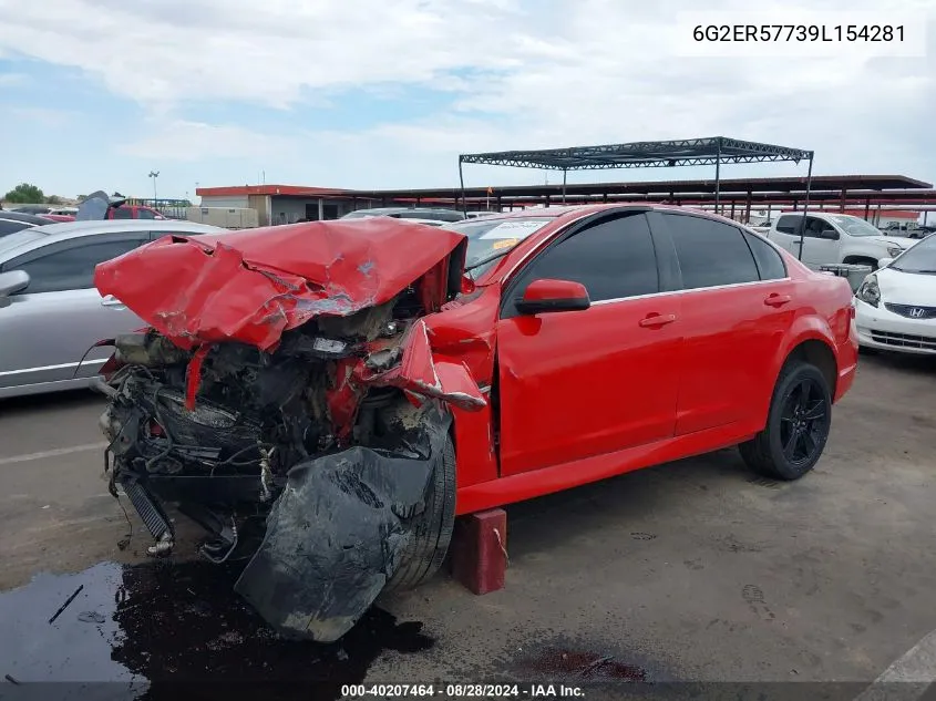 2009 Pontiac G8 VIN: 6G2ER57739L154281 Lot: 40207464