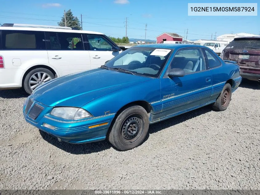 1995 Pontiac Grand Am Se VIN: 1G2NE15M0SM587924 Lot: 39611996