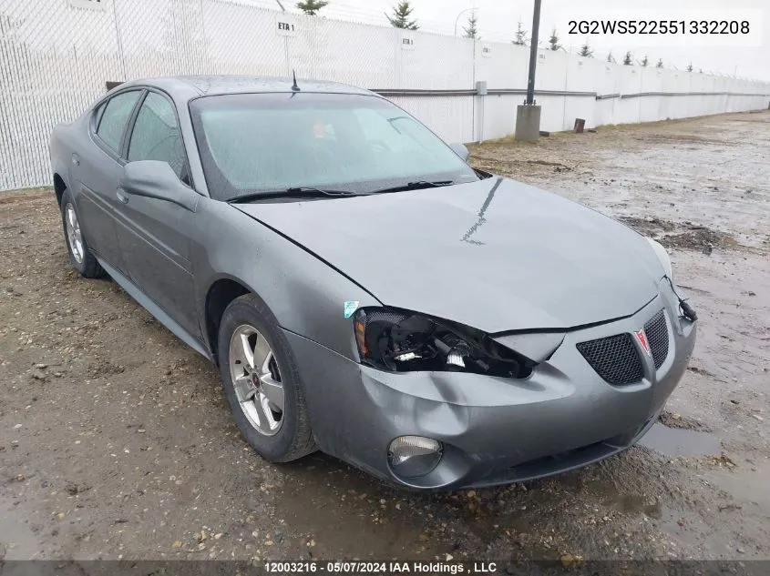 2005 Pontiac Grand Prix VIN: 2G2WS522551332208 Lot: 12003216