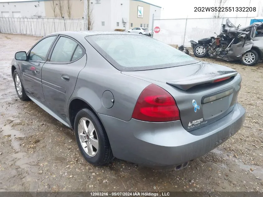 2005 Pontiac Grand Prix VIN: 2G2WS522551332208 Lot: 12003216