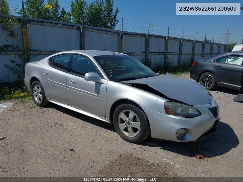 2005 Pontiac Grand Prix VIN: 2G2WS522651200509 Lot: 12034742