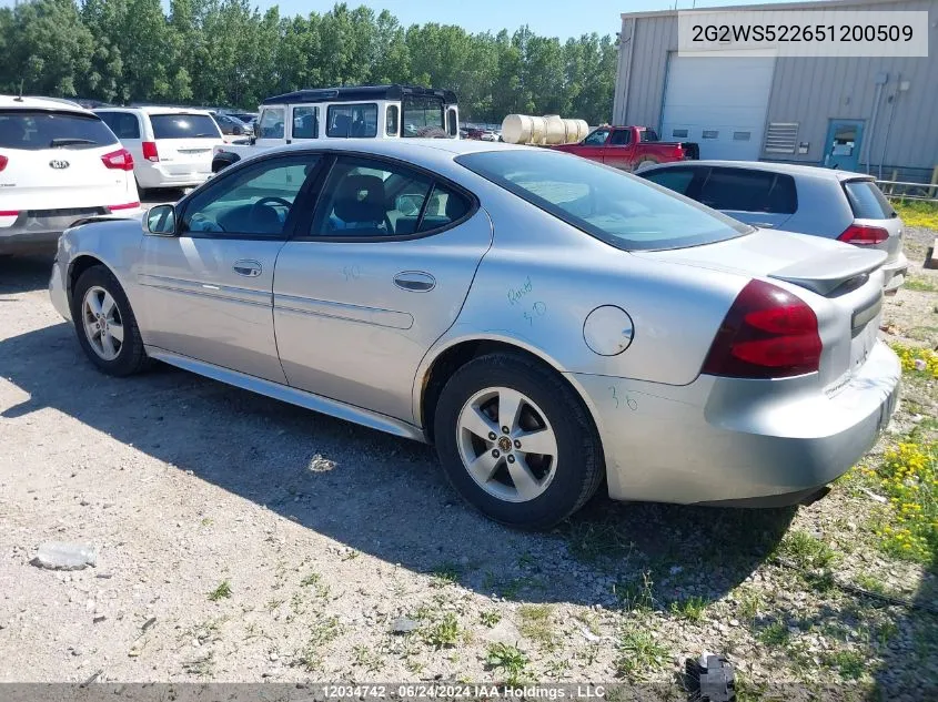 2005 Pontiac Grand Prix VIN: 2G2WS522651200509 Lot: 12034742