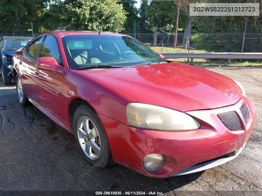 2005 Pontiac Grand Prix Gt VIN: 2G2WS522251212723 Lot: 39610930