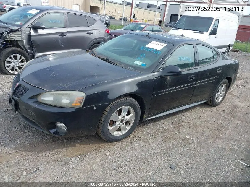 2005 Pontiac Grand Prix Gt VIN: 2G2WS522051158113 Lot: 39729716