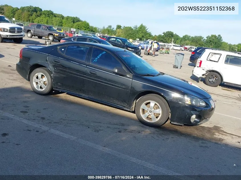 2005 Pontiac Grand Prix Gt VIN: 2G2WS522351152368 Lot: 39829786