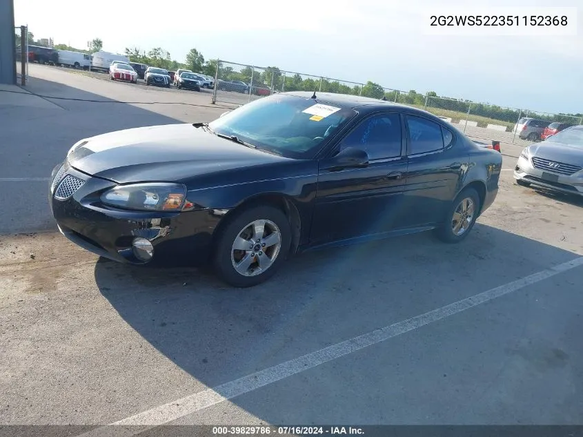 2005 Pontiac Grand Prix Gt VIN: 2G2WS522351152368 Lot: 39829786