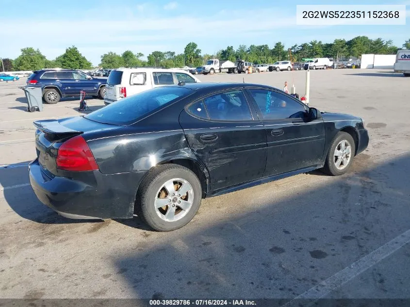 2005 Pontiac Grand Prix Gt VIN: 2G2WS522351152368 Lot: 39829786