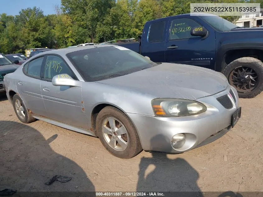 2005 Pontiac Grand Prix Gt VIN: 2G2WS522X51153985 Lot: 40311887