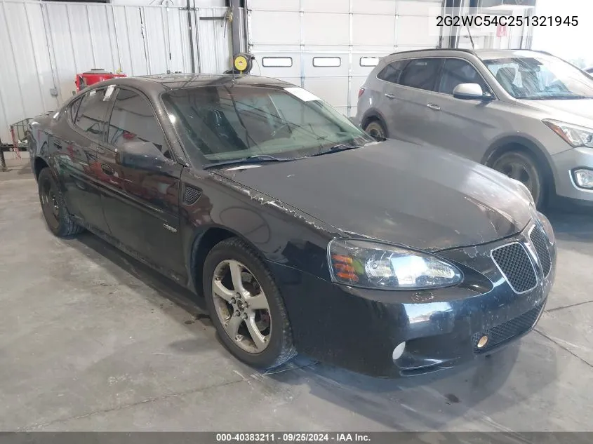 2G2WC54C251321945 2005 Pontiac Grand Prix Gxp