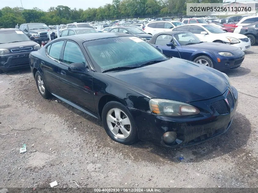 2006 Pontiac Grand Prix VIN: 2G2WP552561130760 Lot: 40082930