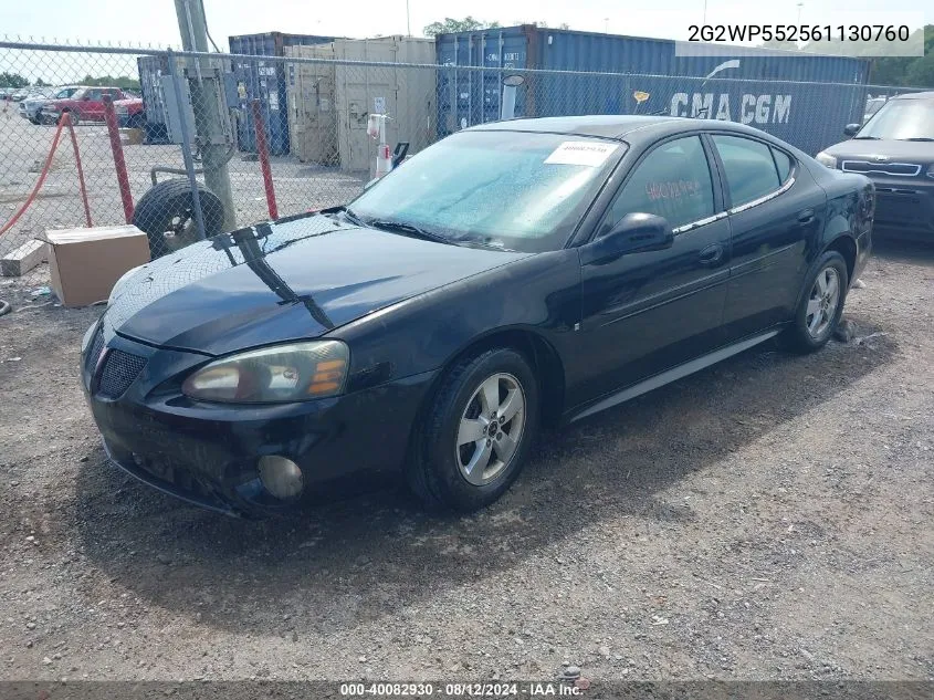 2006 Pontiac Grand Prix VIN: 2G2WP552561130760 Lot: 40082930