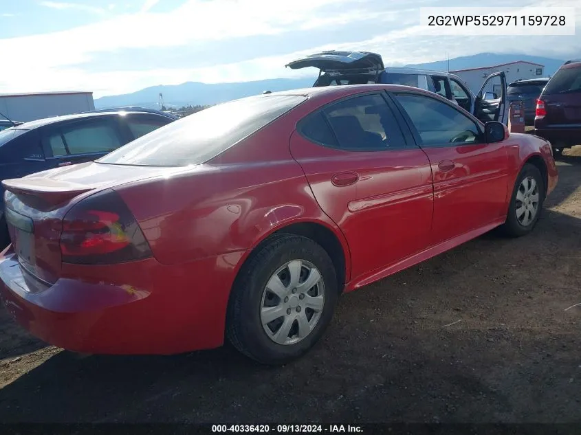 2G2WP552971159728 2007 Pontiac Grand Prix