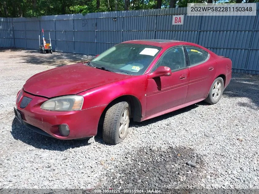 2008 Pontiac Grand Prix VIN: 2G2WP582281150348 Lot: 39533225