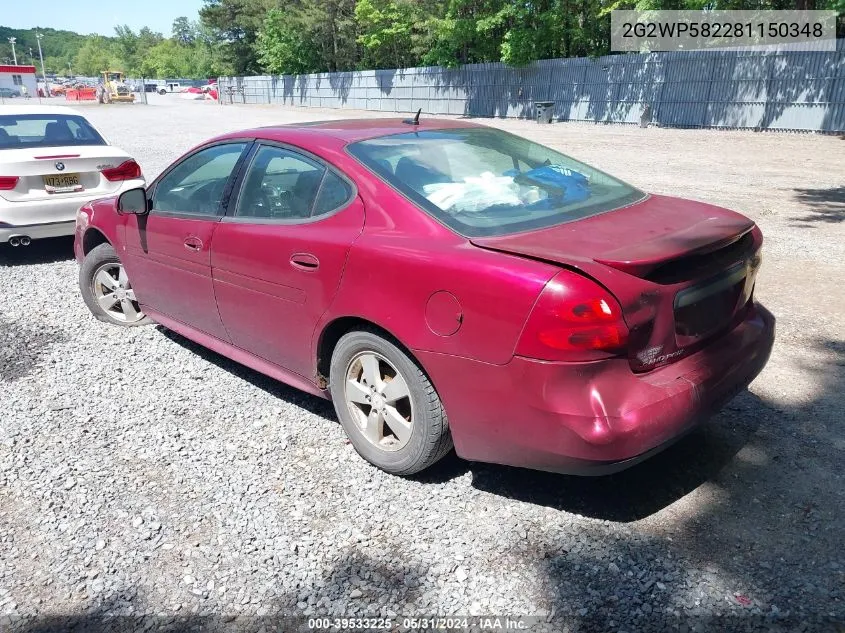 2008 Pontiac Grand Prix VIN: 2G2WP582281150348 Lot: 39533225