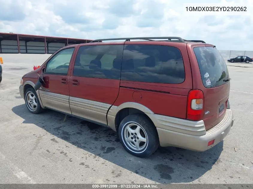 2000 Pontiac Montana M16 VIN: 1GMDX03E2YD290262 Lot: 39912099