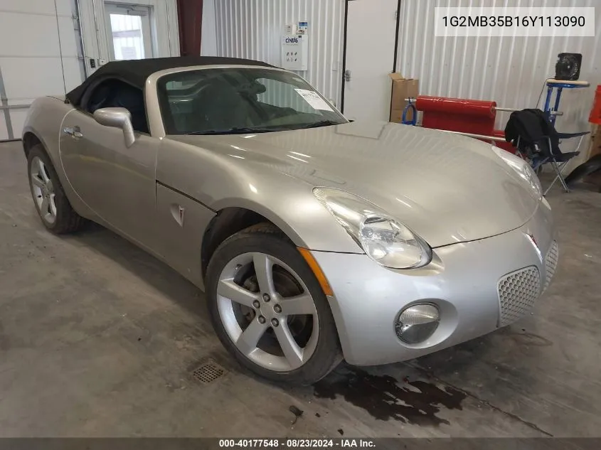 2006 Pontiac Solstice VIN: 1G2MB35B16Y113090 Lot: 40177548