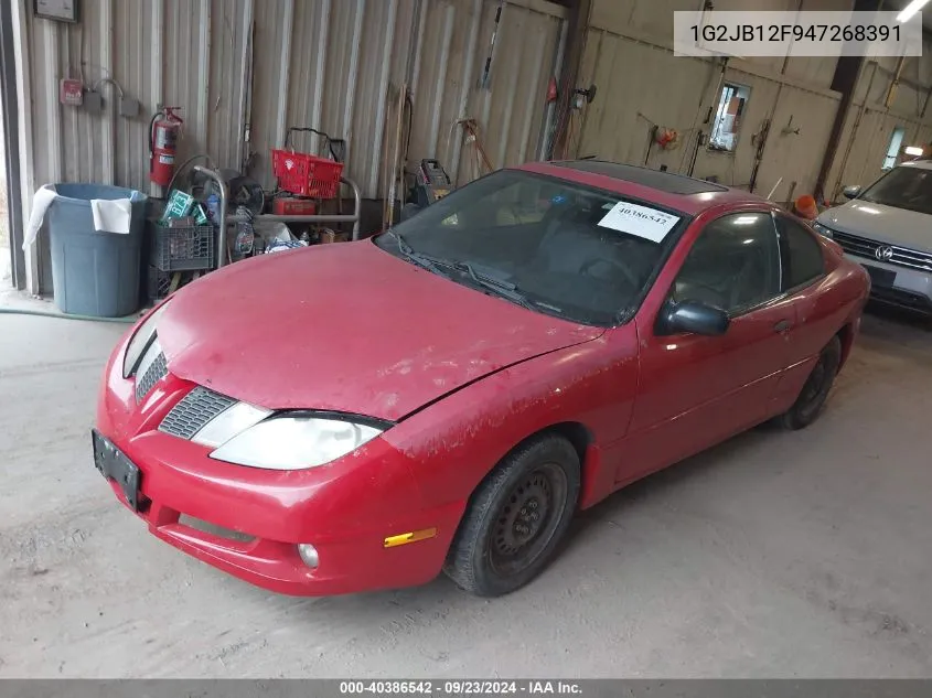 1G2JB12F947268391 2004 Pontiac Sunfire