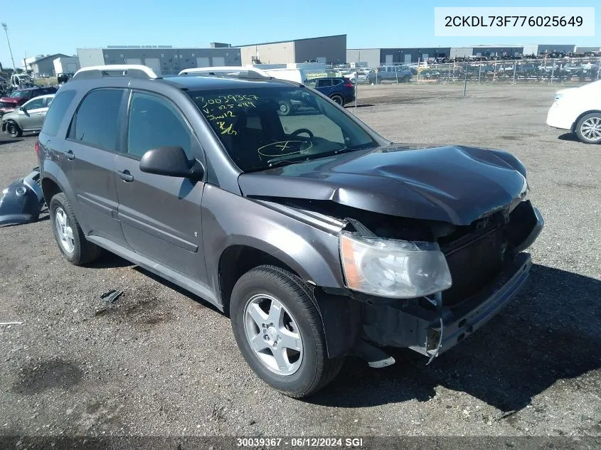 2CKDL73F776025649 2007 Pontiac Torrent