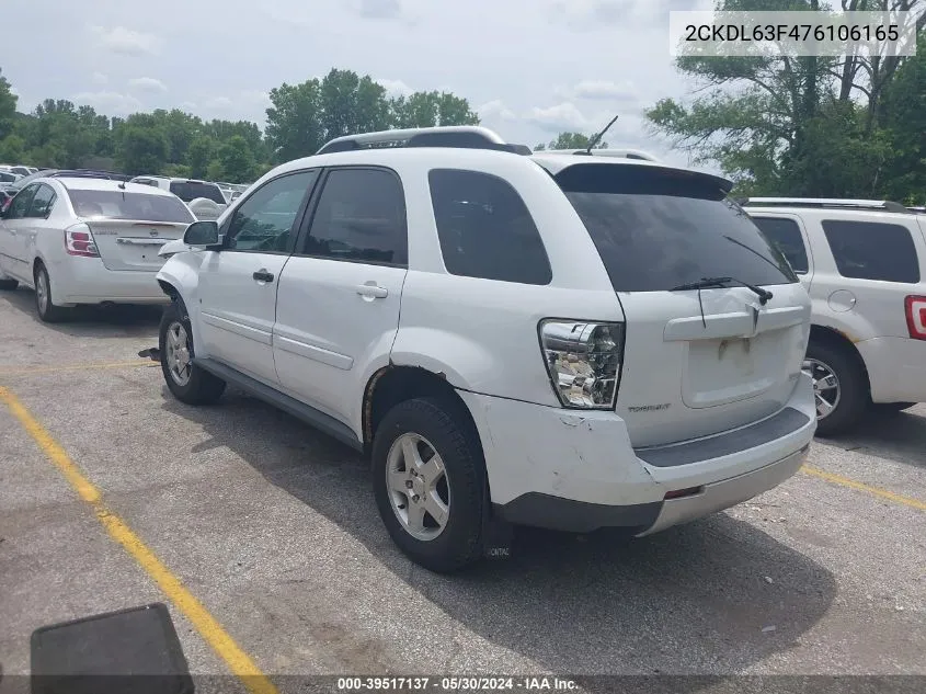 2007 Pontiac Torrent VIN: 2CKDL63F476106165 Lot: 39517137