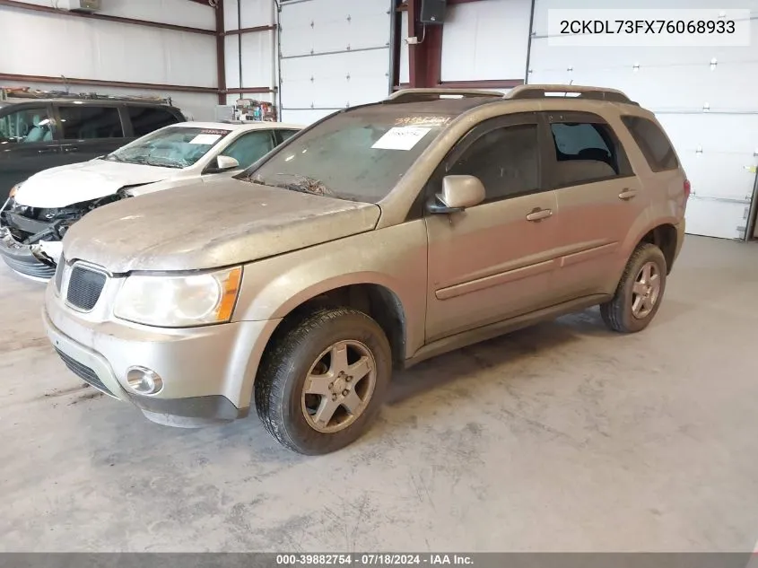 2CKDL73FX76068933 2007 Pontiac Torrent