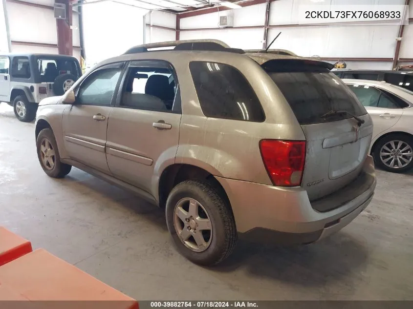 2CKDL73FX76068933 2007 Pontiac Torrent