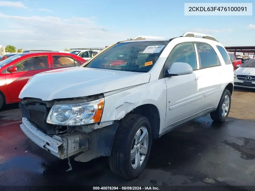 2CKDL63F476100091 2007 Pontiac Torrent