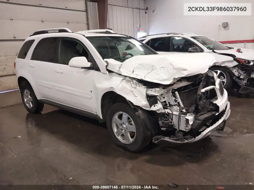 2CKDL33F986037960 2008 Pontiac Torrent