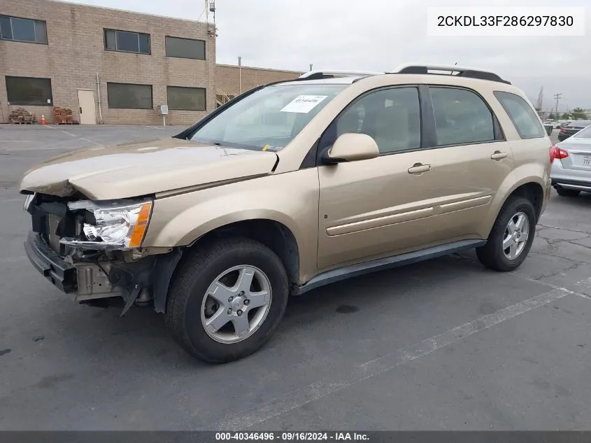 2CKDL33F286297830 2008 Pontiac Torrent