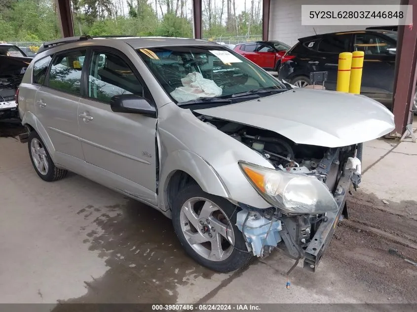 5Y2SL62803Z446848 2003 Pontiac Vibe