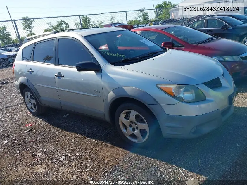 5Y2SL62843Z418924 2003 Pontiac Vibe