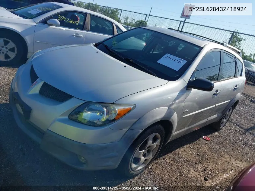 2003 Pontiac Vibe VIN: 5Y2SL62843Z418924 Lot: 39514725