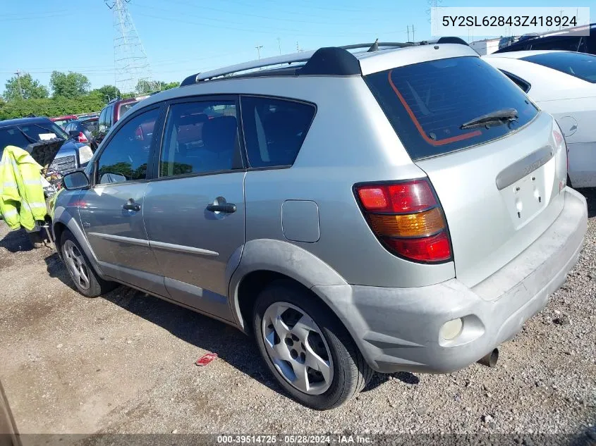 2003 Pontiac Vibe VIN: 5Y2SL62843Z418924 Lot: 39514725