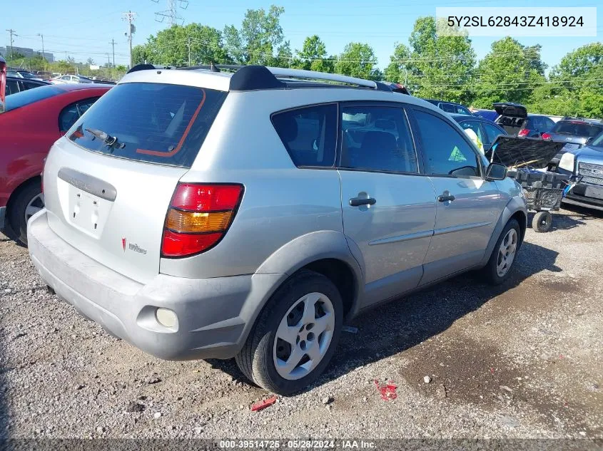 5Y2SL62843Z418924 2003 Pontiac Vibe