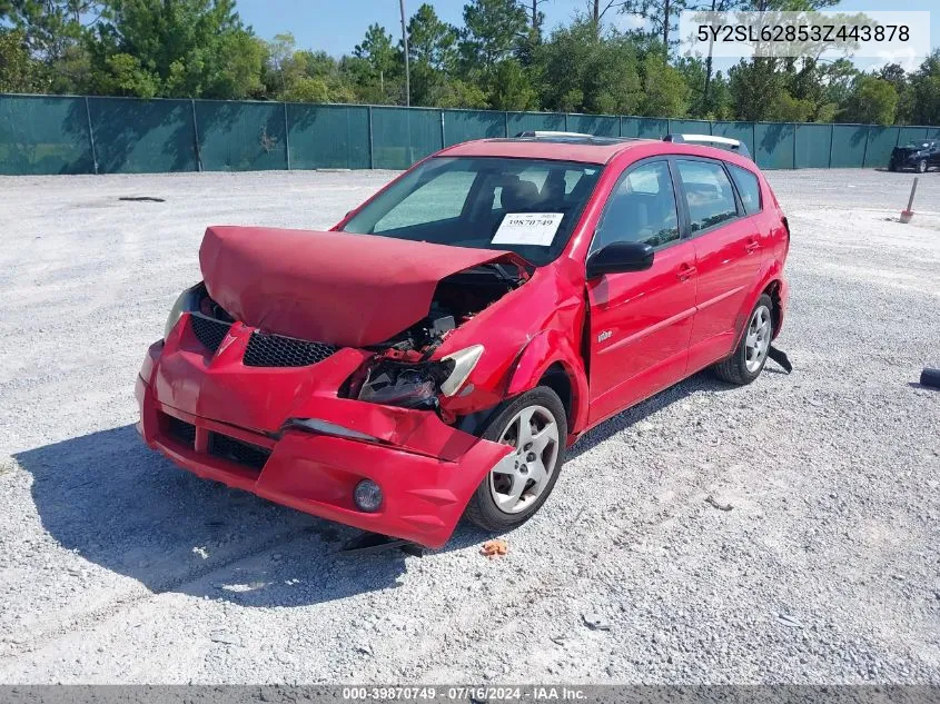 2003 Pontiac Vibe VIN: 5Y2SL62853Z443878 Lot: 39870749