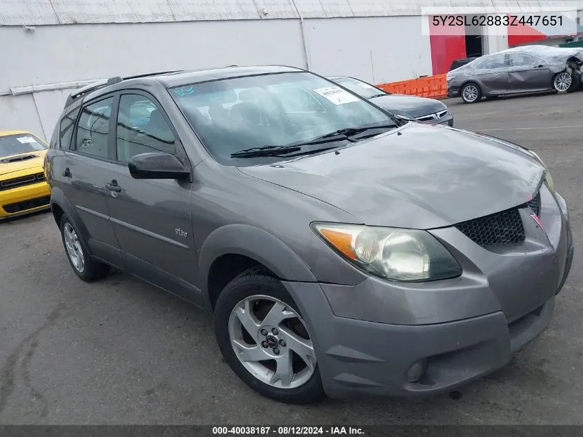 2003 Pontiac Vibe VIN: 5Y2SL62883Z447651 Lot: 40038187