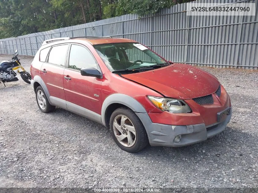 2003 Pontiac Vibe VIN: 5Y2SL64833Z447960 Lot: 40080369