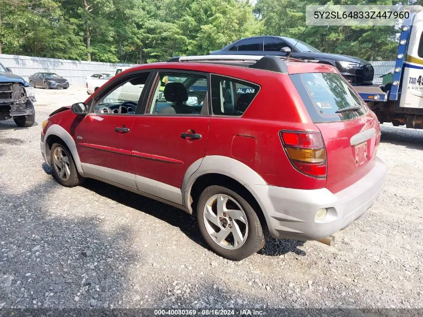 2003 Pontiac Vibe VIN: 5Y2SL64833Z447960 Lot: 40080369