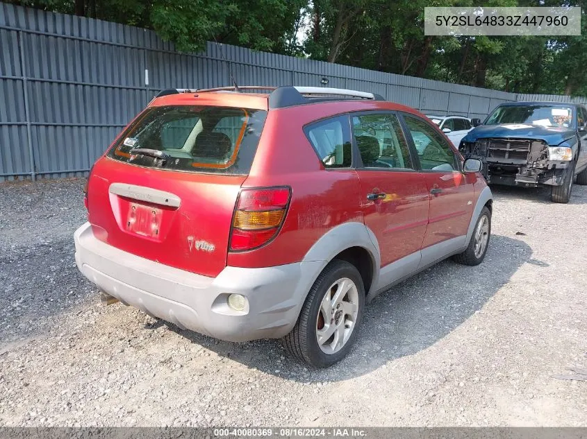 2003 Pontiac Vibe VIN: 5Y2SL64833Z447960 Lot: 40080369