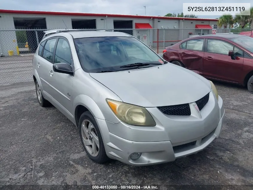 2003 Pontiac Vibe VIN: 5Y2SL62813Z451119 Lot: 40133050