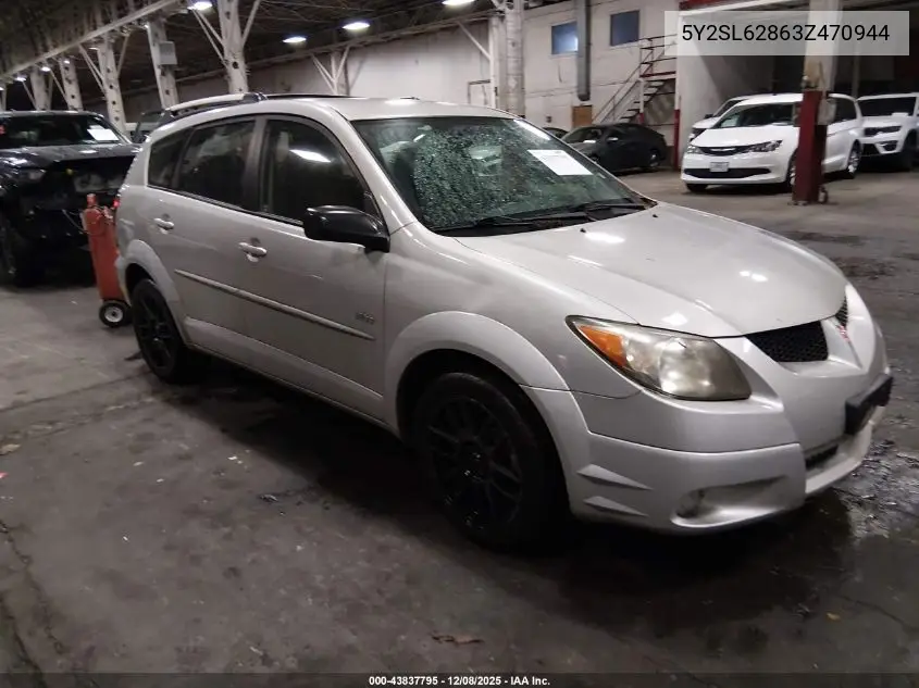 5Y2SL62863Z470944 2003 Pontiac Vibe