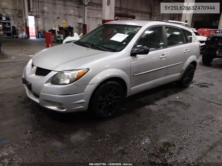 5Y2SL62863Z470944 2003 Pontiac Vibe