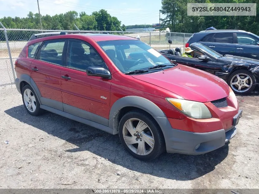 2004 Pontiac Vibe VIN: 5Y2SL64804Z449943 Lot: 39513978