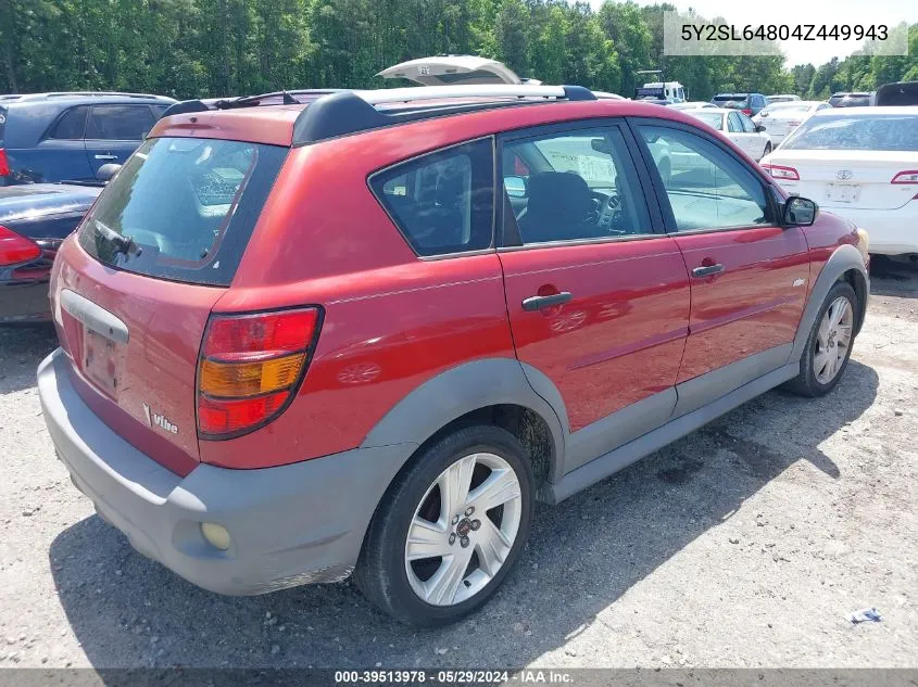 5Y2SL64804Z449943 2004 Pontiac Vibe