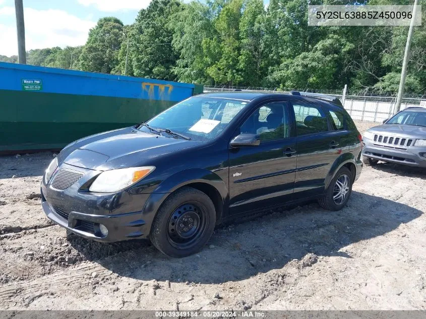 2005 Pontiac Vibe VIN: 5Y2SL63885Z450096 Lot: 39349184