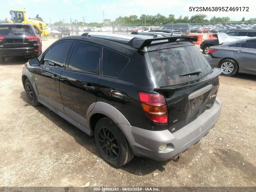 2005 Pontiac Vibe VIN: 5Y2SM63895Z469172 Lot: 39568243