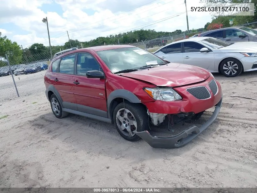 2005 Pontiac Vibe VIN: 5Y2SL63815Z471100 Lot: 39578013