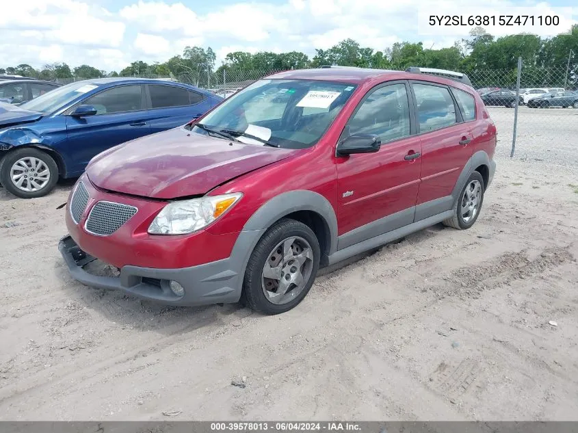 2005 Pontiac Vibe VIN: 5Y2SL63815Z471100 Lot: 39578013