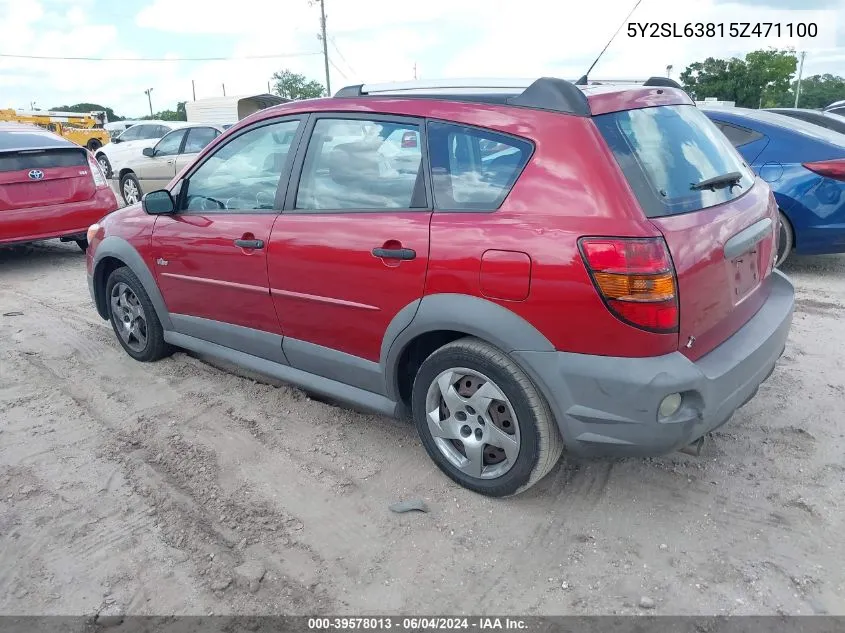 2005 Pontiac Vibe VIN: 5Y2SL63815Z471100 Lot: 39578013