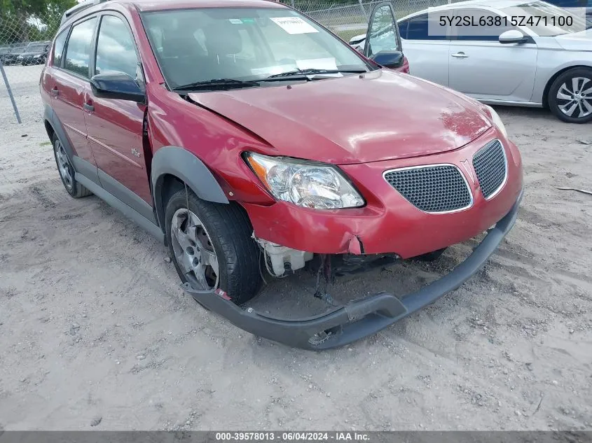 5Y2SL63815Z471100 2005 Pontiac Vibe